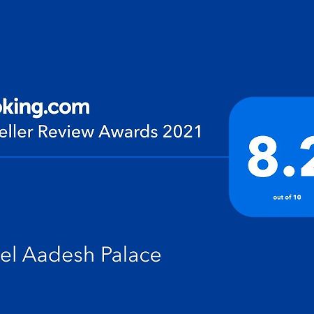 Hotel Aadesh Palace Bénarès Extérieur photo
